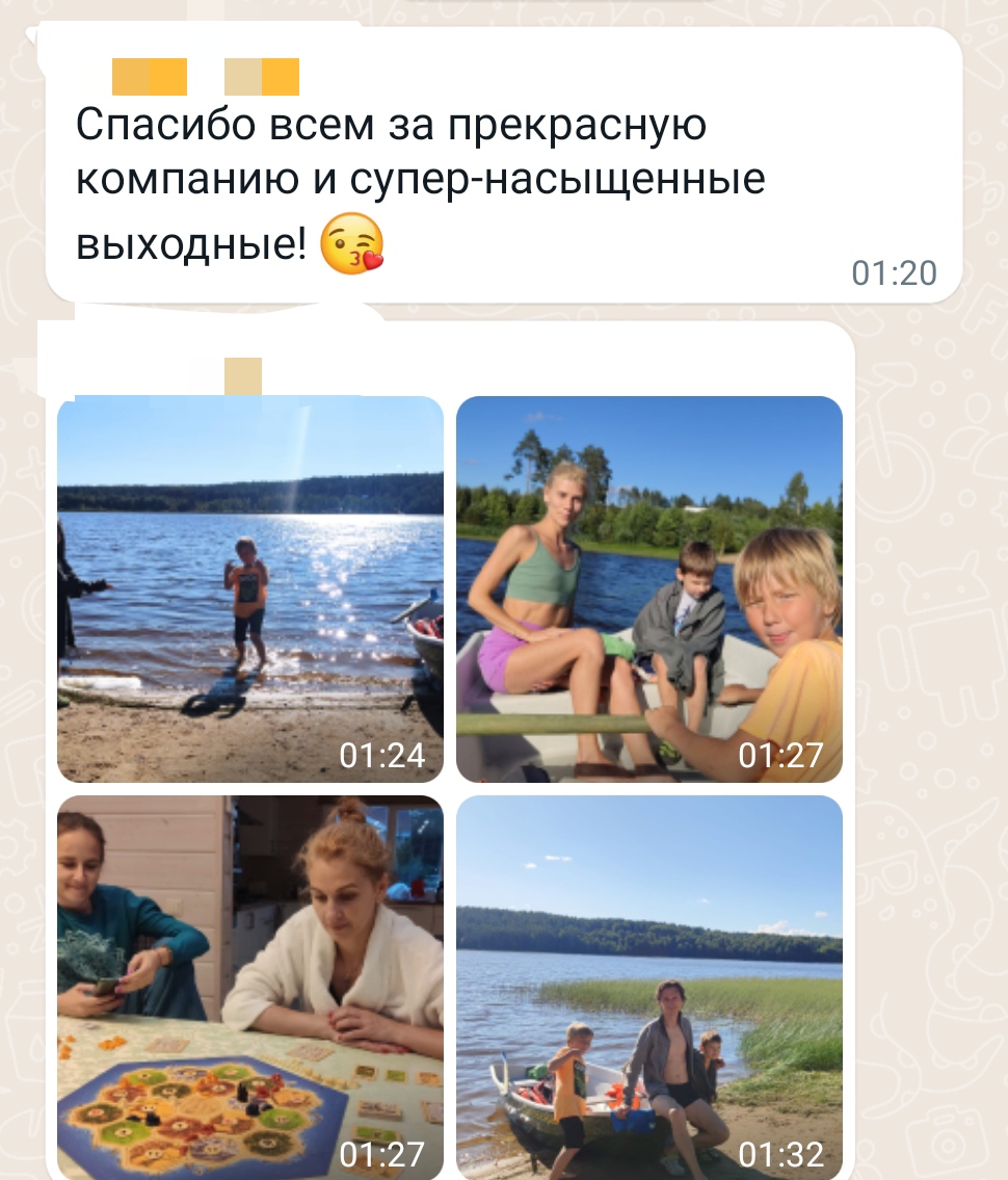 Заголовок