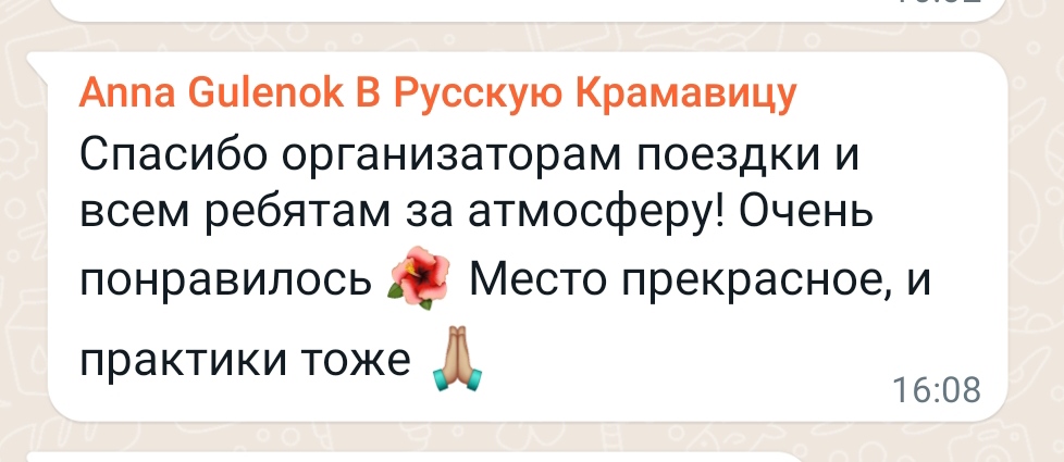 Заголовок