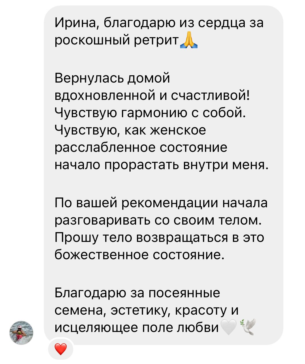 Заголовок