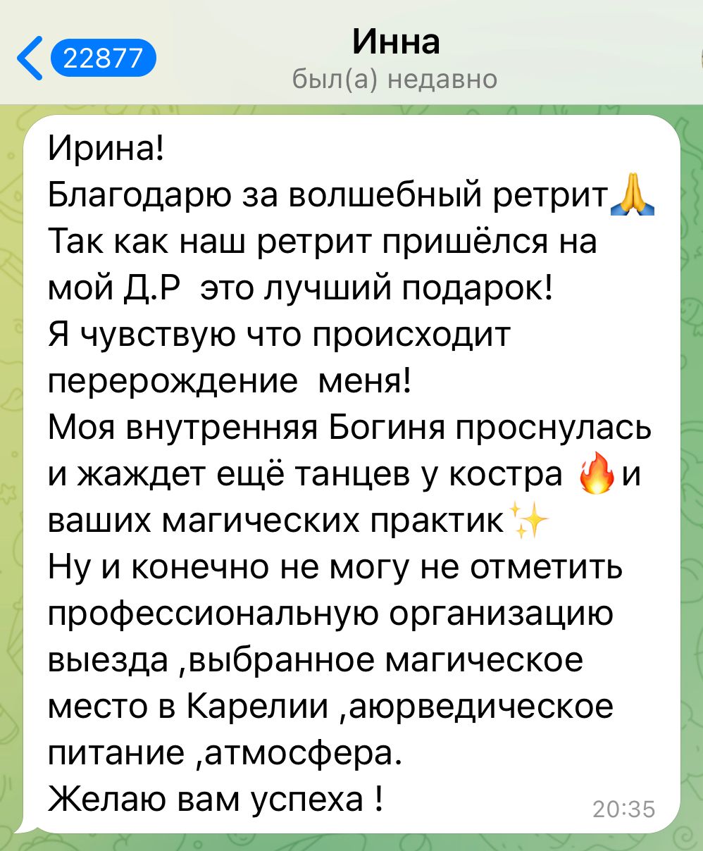 Заголовок
