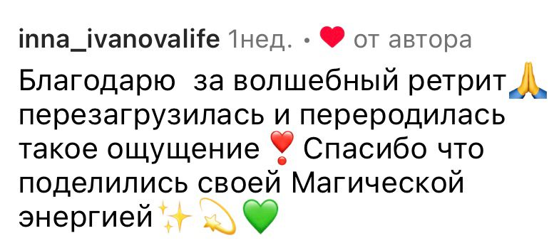 Заголовок