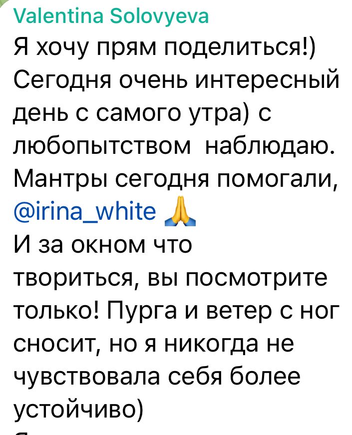 Заголовок